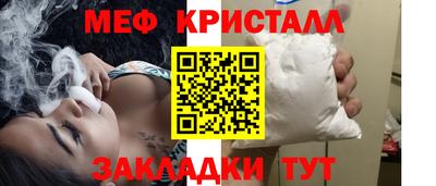 не бодяженный Волгодонск