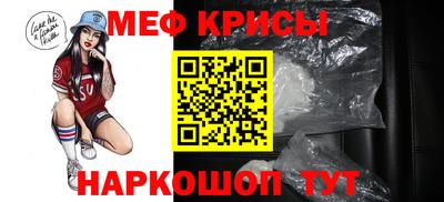 Альфа ПВП Волжск