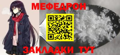 МДПВ Волжский