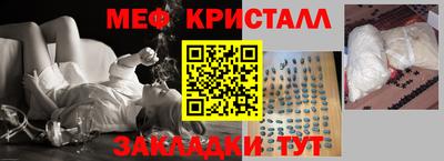Альфа ПВП Волжск