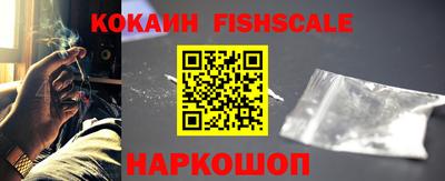 не бодяженный Волгодонск