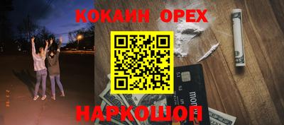 МДПВ Волжский