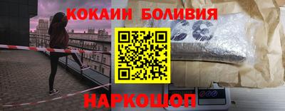 Альфа ПВП Волжск
