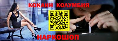 не бодяженный Волгодонск