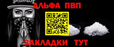 МДПВ Волжский