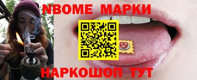 не бодяженный Волгодонск