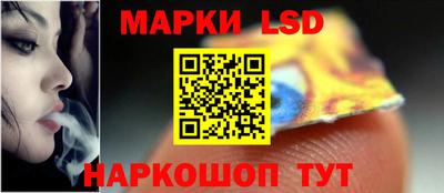 не бодяженный Волгодонск