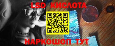 Альфа ПВП Волжск
