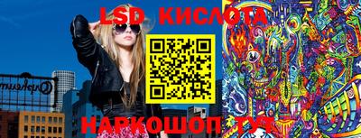 МДПВ Волжский