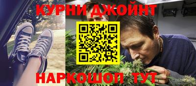 Альфа ПВП Волжск