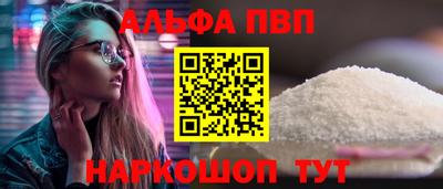 не бодяженный Волгодонск