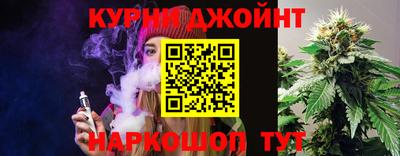 не бодяженный Волгодонск