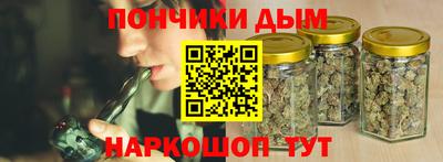 Альфа ПВП Волжск