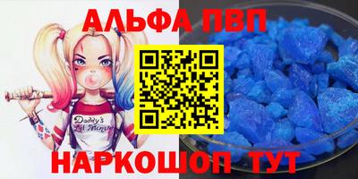 МДПВ Волжский