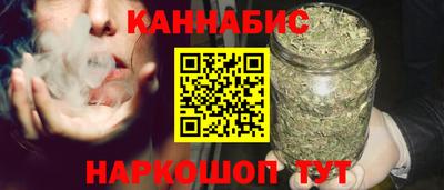 Альфа ПВП Волжск