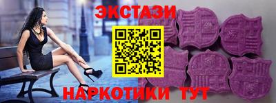 не бодяженный Волгодонск
