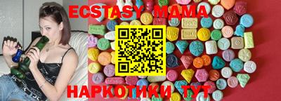 МДПВ Волжский