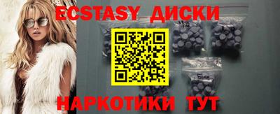 не бодяженный Волгодонск