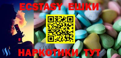 МДПВ Волжский