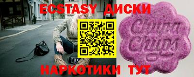 МДПВ Волжский