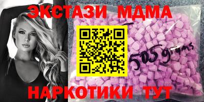 не бодяженный Волгодонск
