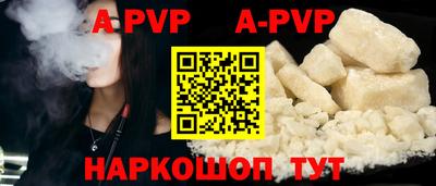 МДПВ Волжский