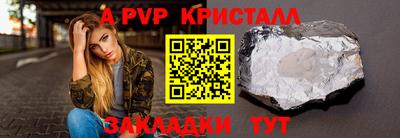 не бодяженный Волгодонск