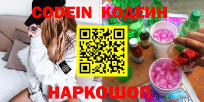 не бодяженный Волгодонск