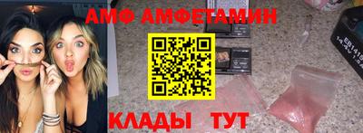 МДПВ Волжский