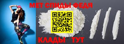 МДПВ Волжский