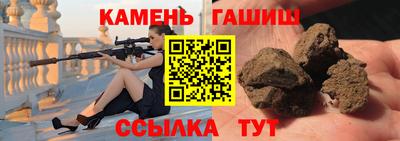 не бодяженный Волгодонск