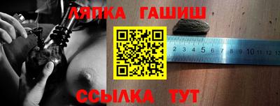 не бодяженный Волгодонск