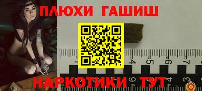 не бодяженный Волгодонск
