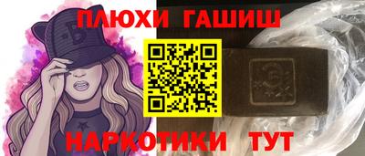 не бодяженный Волгодонск