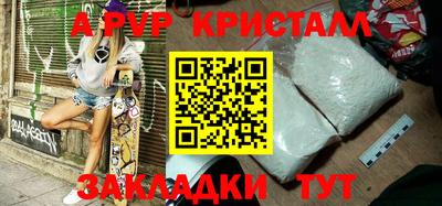 МДПВ Волжский