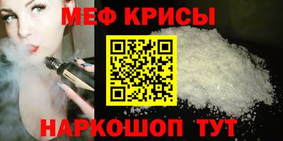 Альфа ПВП Волжск
