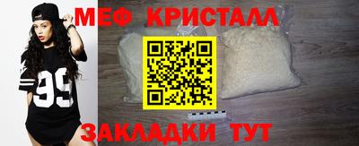 МДПВ Волжский